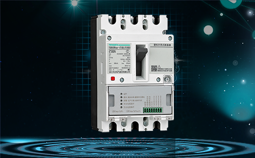 云顶集团电气量测开关等融合产品重磅上市
